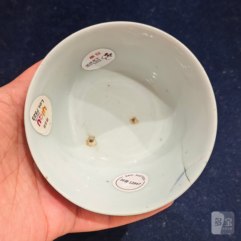 清晚期 青花缠枝花卉纹碗一对 - 图13